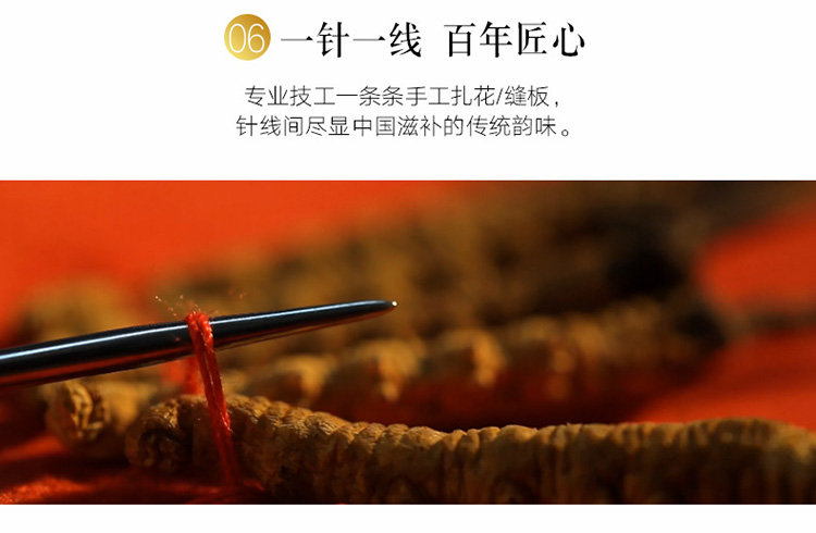 fed22bc93d765101.png