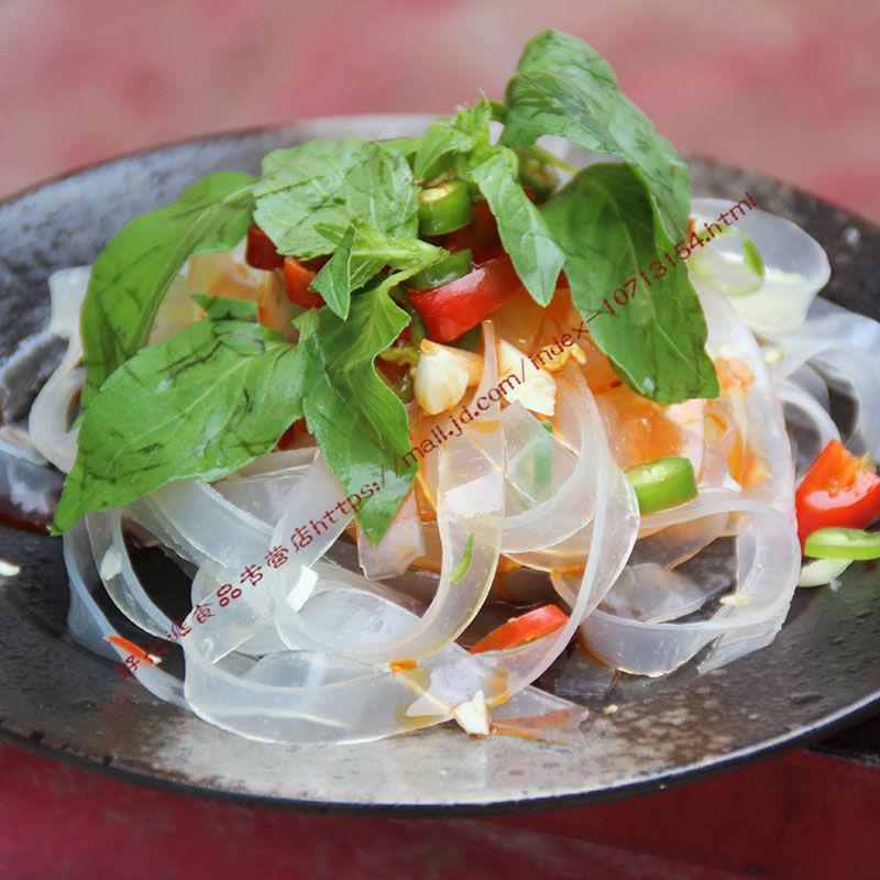 河南特產涼拌菜滷菜店大拉皮腐竹麵筋乾貨涼拌芋頭粉綠豆水晶粉皮3斤