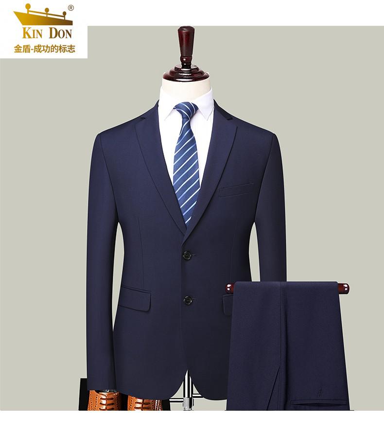 金盾 商务西服套装男西装男式西服正装上班工作职业装男装结婚新郎