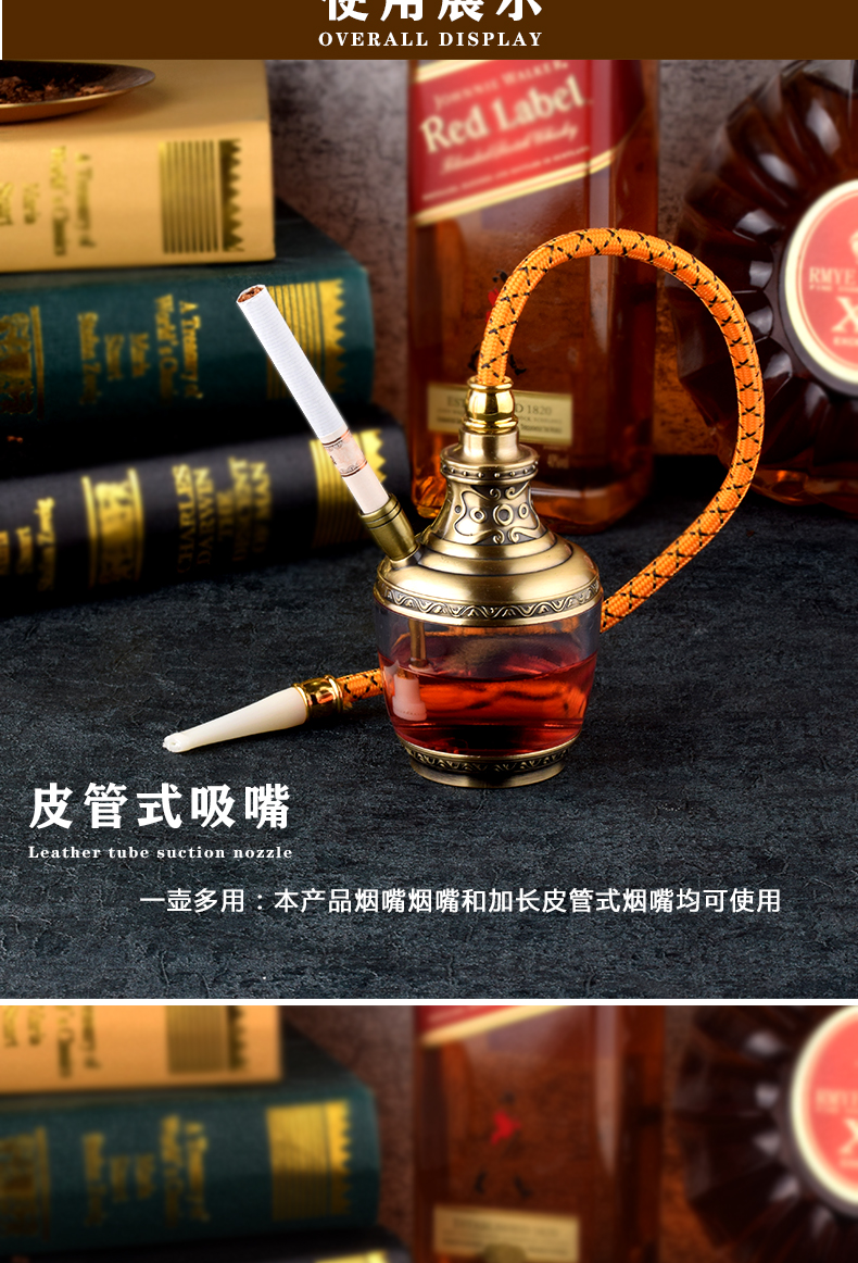 水烟筒高档yiyo三用水烟壶过滤水烟斗男士烟嘴丝水烟筒袋锅便携全套cn