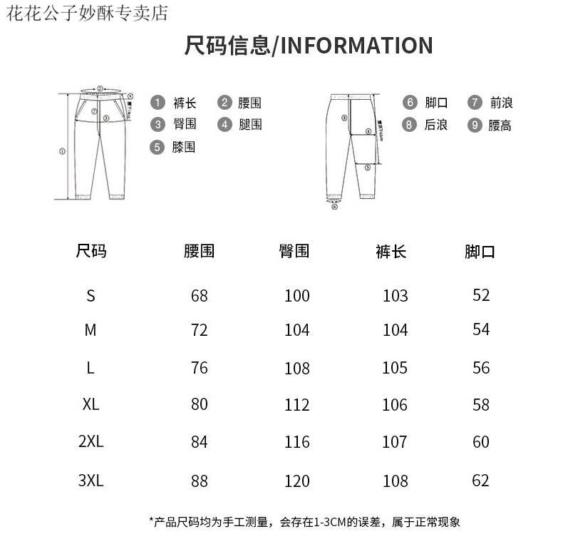 525485f3d6e07435.jpg