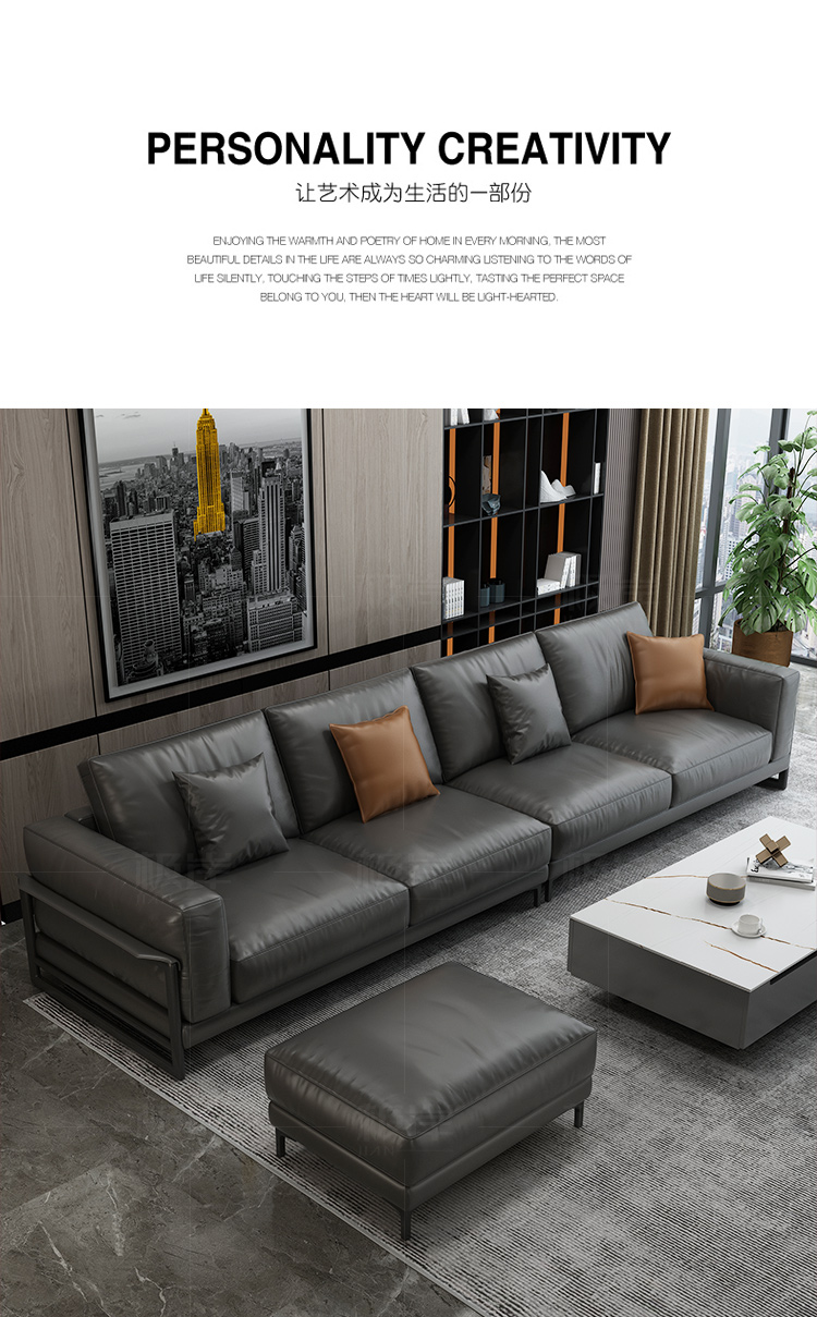 直排沙发四人位科技布真皮沙发小户型意式极简直排客厅现代简约头层