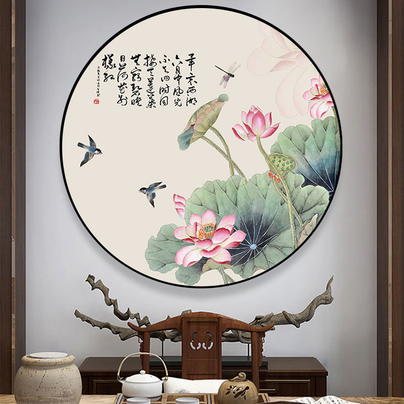 荷花图圆形装饰画新中式挂画q1d荷花直径20cmpvc黑框