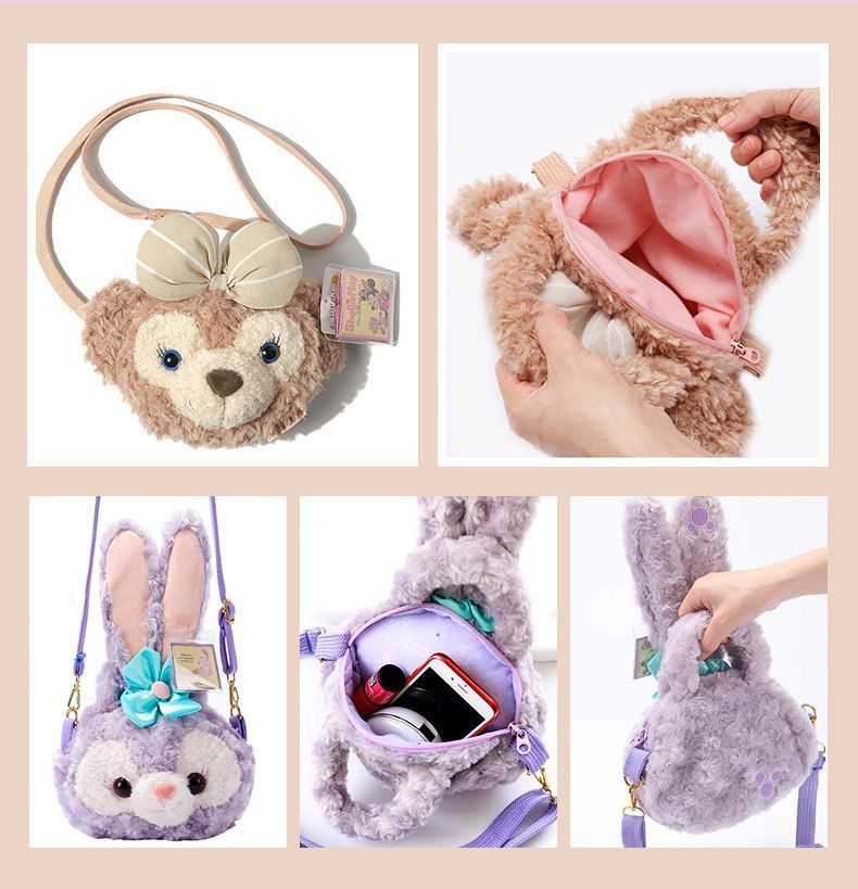 迪士尼(disney)商场同款星黛露包包斜挎包迪士尼挎包兔子手提包毛绒