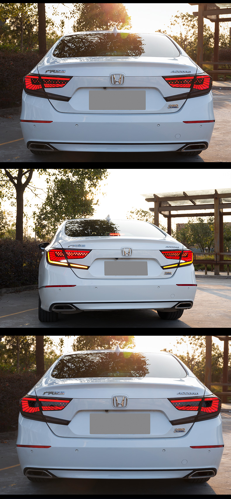 十代雅阁后尾灯 适用于本田led鱼骨尾灯改装 星空款流水熏黑后尾灯