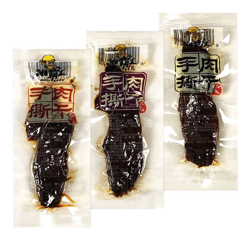 湘霸王手撕肉干湖南风味休闲麻辣熟食香辣卤味鸭肉干零食小吃麻辣五香