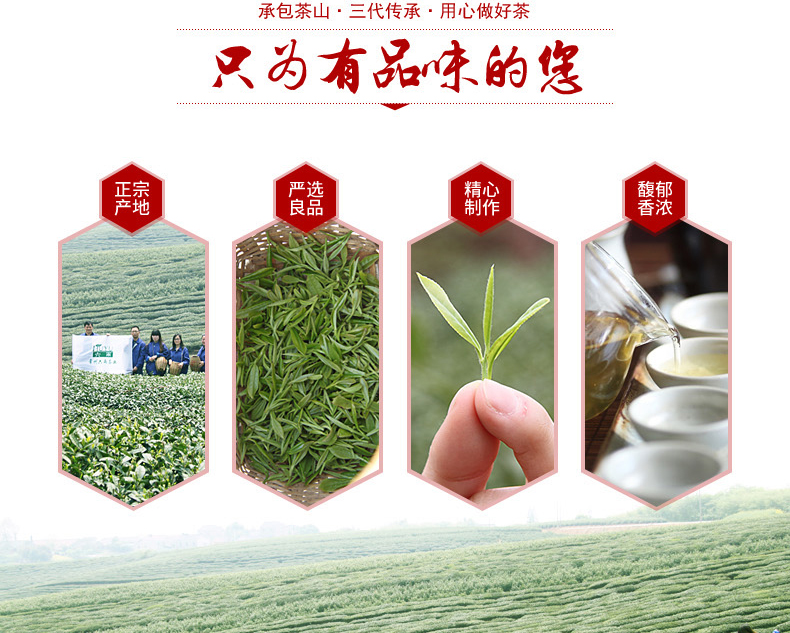 新茶2022六雨红茶礼盒装茶叶级特小种功夫早茶溧阳天目湖红茶192g端午