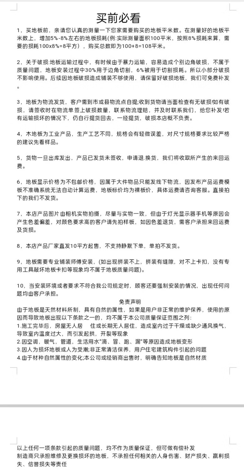 06a9c54768cb96ae.jpg