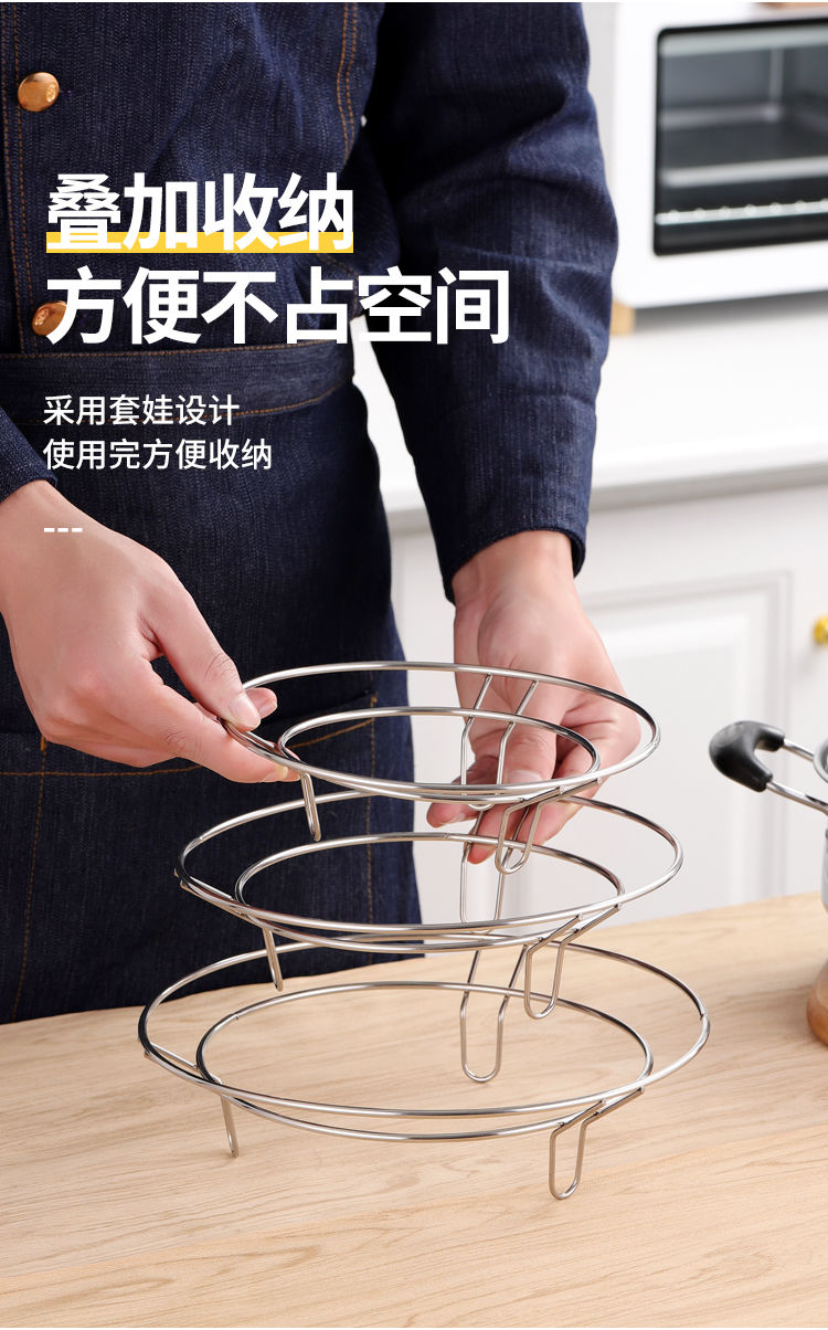 精选直发不锈钢锅架子厨房放锅架多层隔热炒锅架子火锅圈圆形置物架