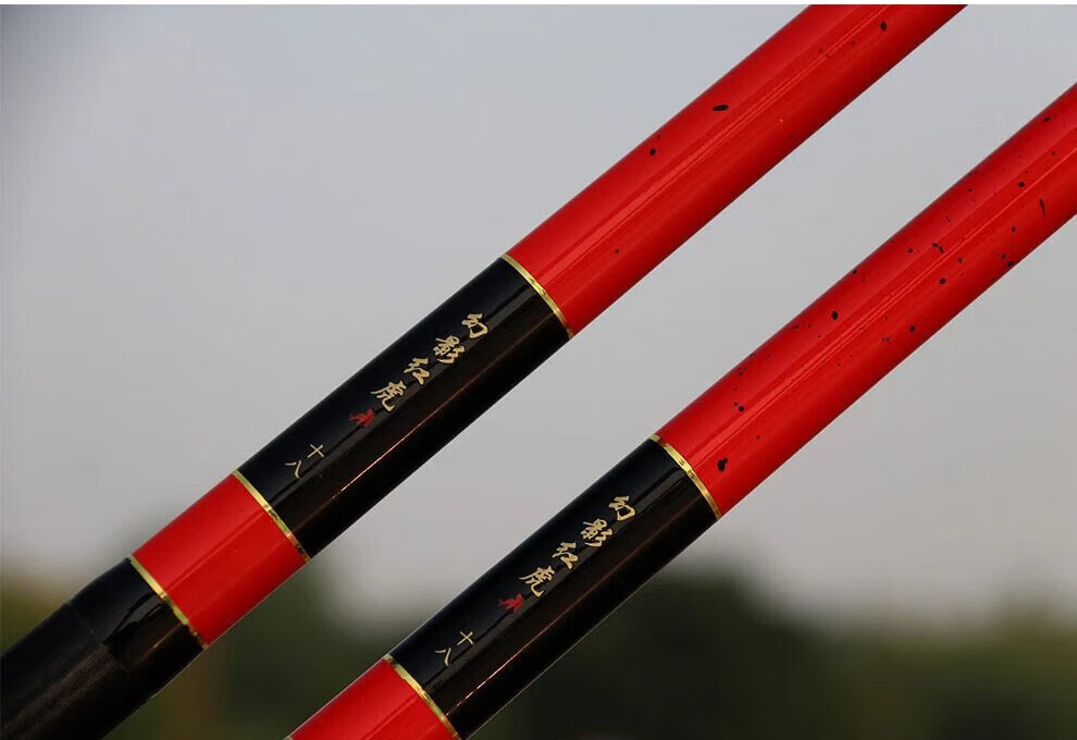 红虎鱼竿达 瓦同款幻影红虎鲤6h台钓竿轻硬细竿套装https1200mm湖泊