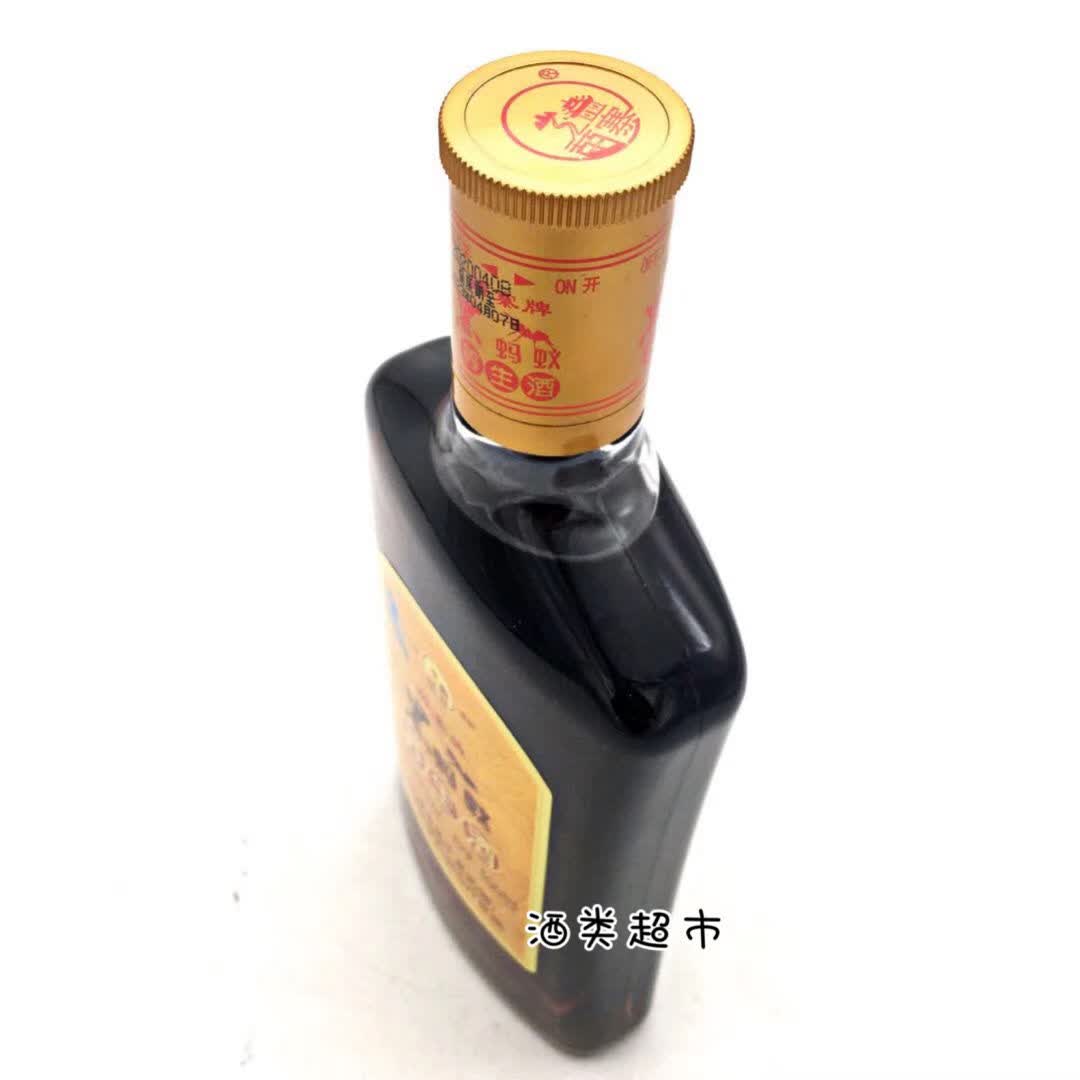 伟博伟博苗寨牌32度黑蚂蚁养生酒500mlx6瓶 广西特产 黑蚂蚁酒整箱