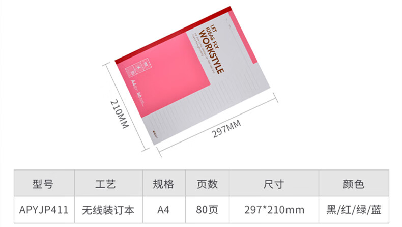 3ba0aa49be705016.jpg