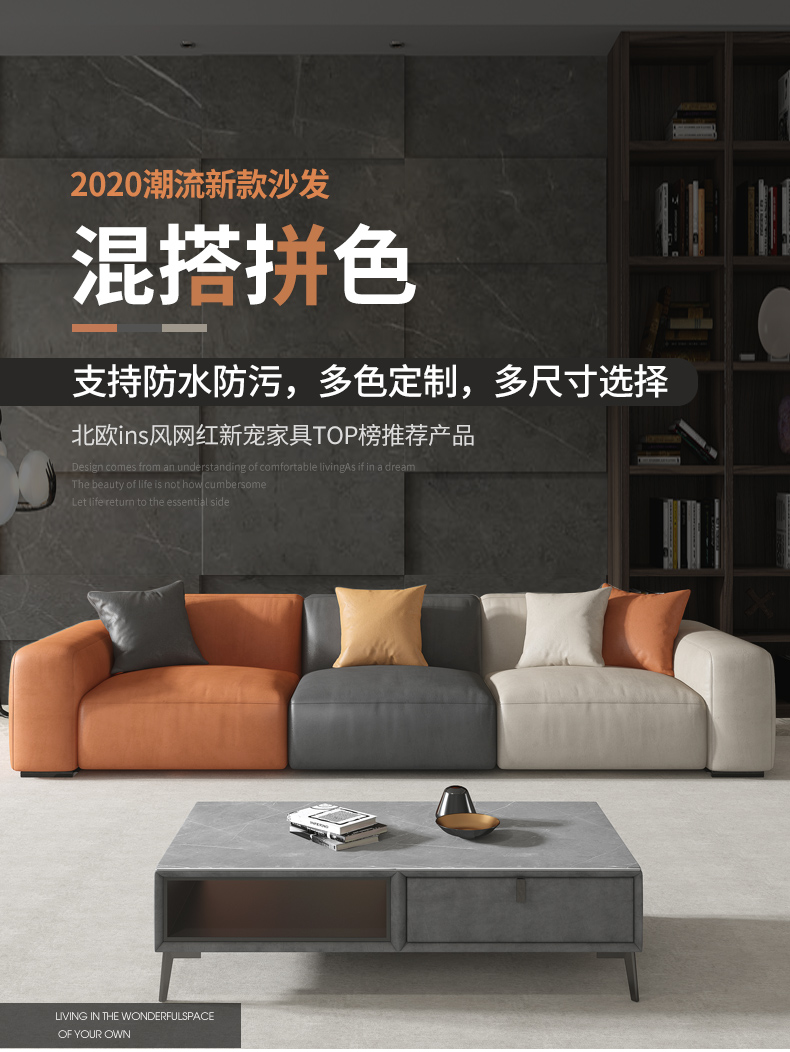 初岛 沙发 布沙发 意式极简沙发客厅布艺沙发免洗科技布三人沙发组合小户型现代简约HX007# 脚踏 免洗科技布+实木框架