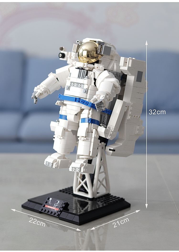 乐高积木太空宇航员机器人拼装小颗粒高难度巨大型儿童玩具男孩子