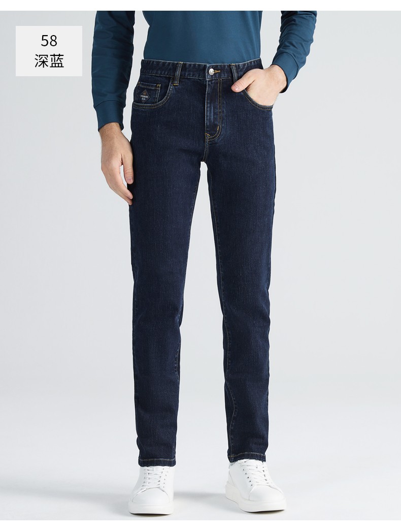 弹力牛仔裤男 2022秋季新款中年男士直筒宽松商务男装休闲长裤子 深蓝