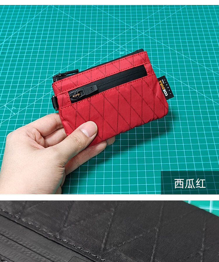 a572a0c7551a3fb3.jpg