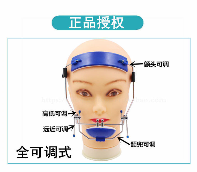 京东网上商城