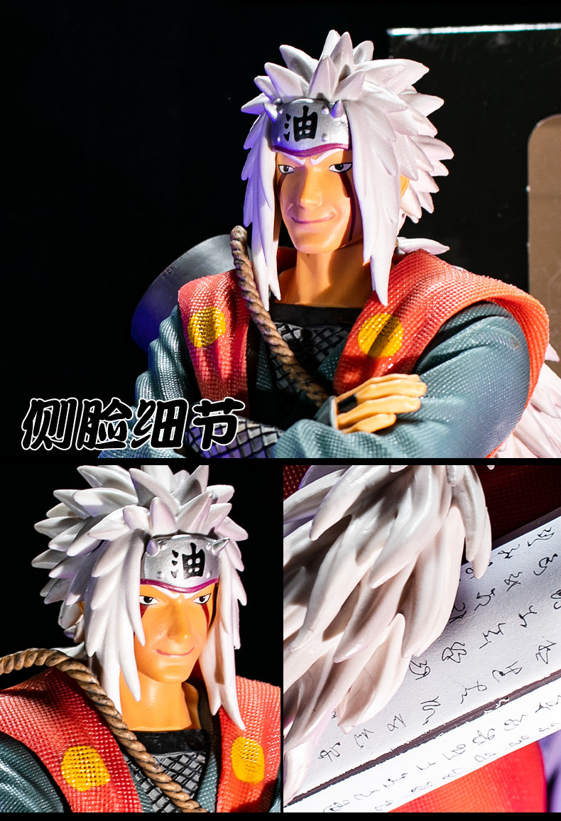 火影忍者手办自来也之死gk场景蛤蟆文太仙人模式木叶三忍模型摆件