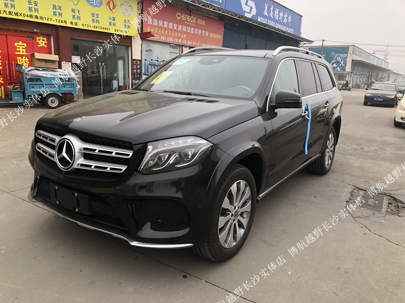 奔馳gls450gle320glc260ml400glk下裙邊側裙裙襬底大邊門檻gl邊梁 15