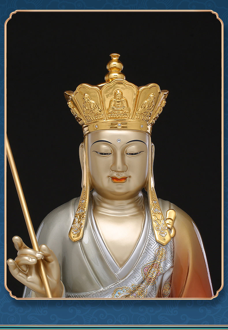 铜质圆满地藏王菩萨掐丝镶金地藏王菩萨佛像雕像供奉摆件48cm圆满地藏