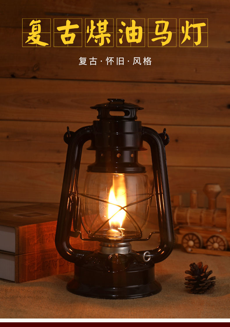 复古油灯老式马灯手提煤油灯露营灯野营灯营地帐篷灯装饰摄影道具天