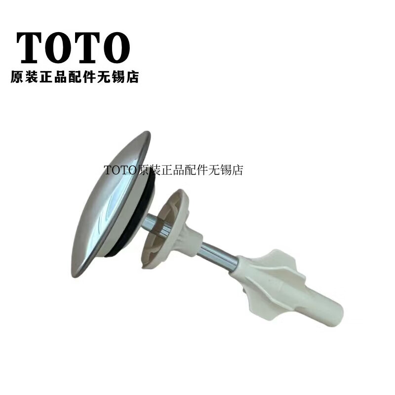 81cd600fa2dc4ea6.jpg