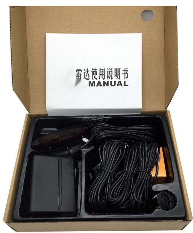 汽车倒车雷达4探头双核月牙屏蜂鸣器声真人语音报距离泊车通用款银色4