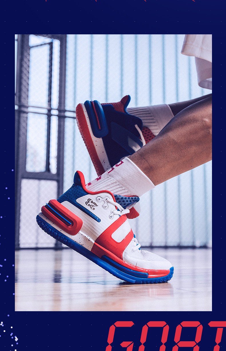 匹克态极闪现2代篮球鞋混合色路威款新款篮球鞋e04693a混合色43