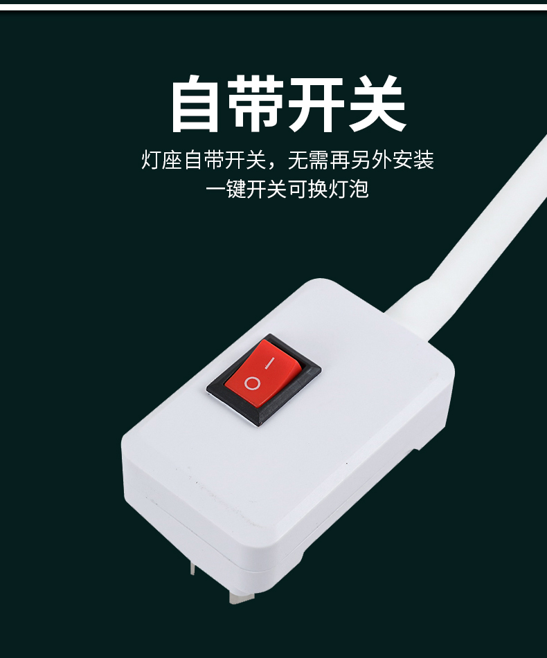 小夜灯led直插式插座灯泡带开关插电灯亮卧室床头灯节能插头灯单独的