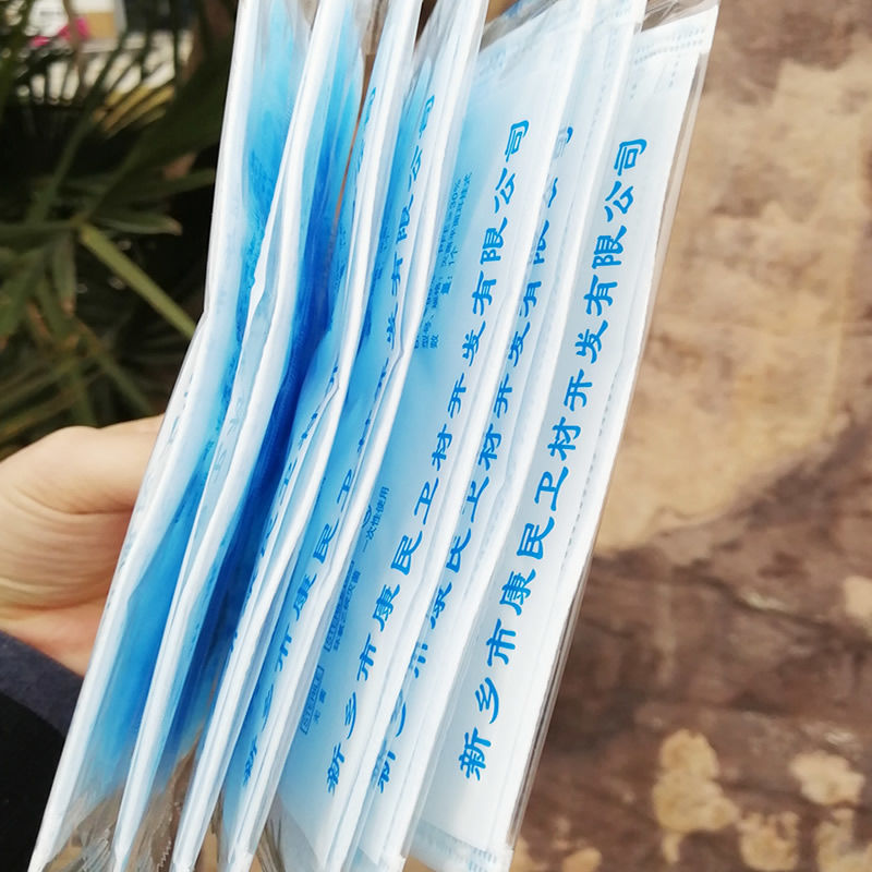 康民医疗外科口罩一次性无菌灭菌手术室医院病菌防护独立包装2盒100片