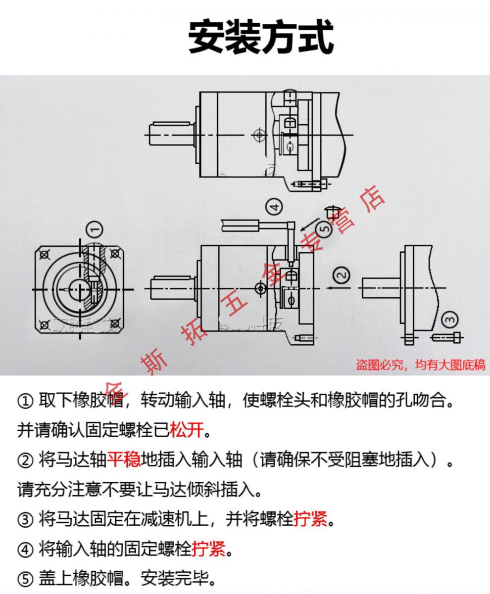  電機和減速機的配比_電機和減速機的配比怎么計算輸出多大力