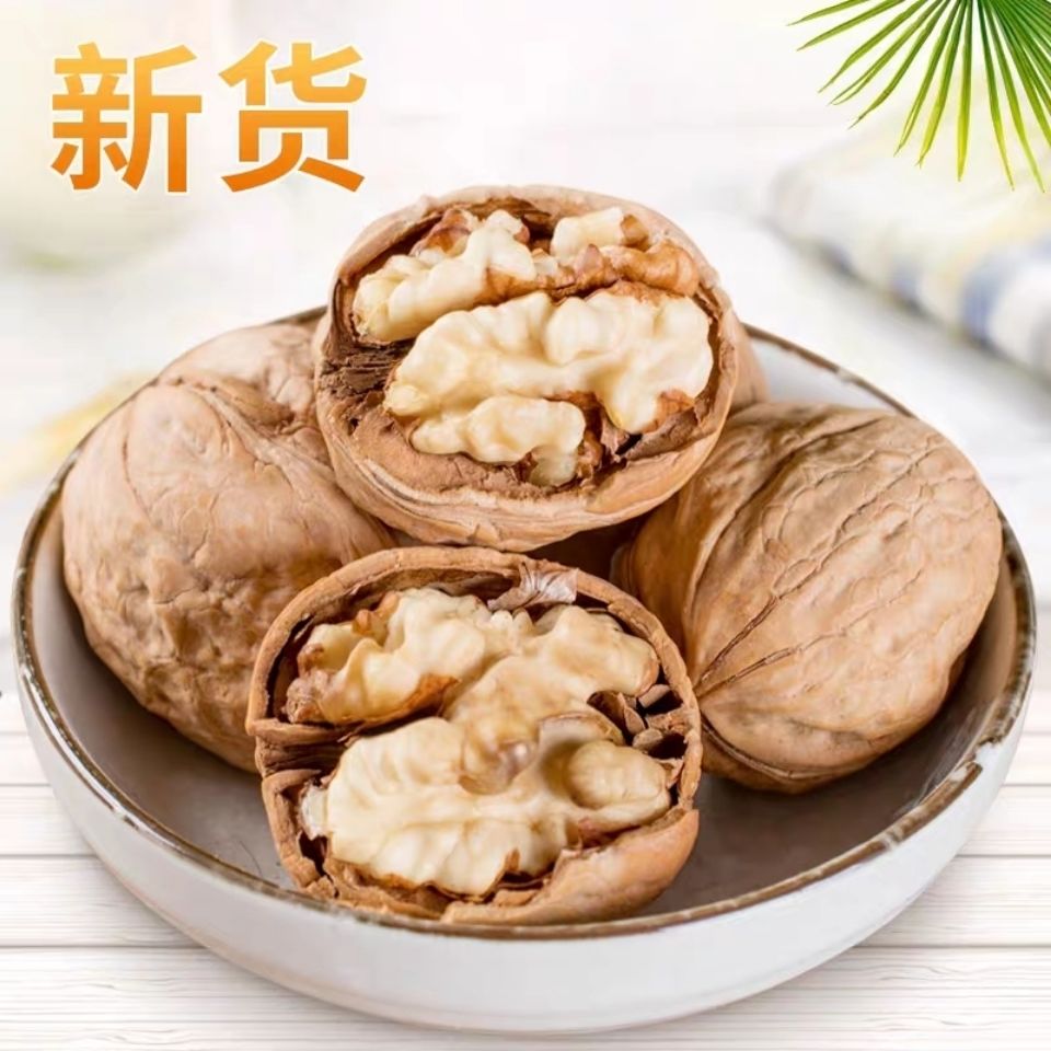 6月新货思宏手剥烤核桃草本味5斤袋装新疆特产薄皮熟核桃坚果零食