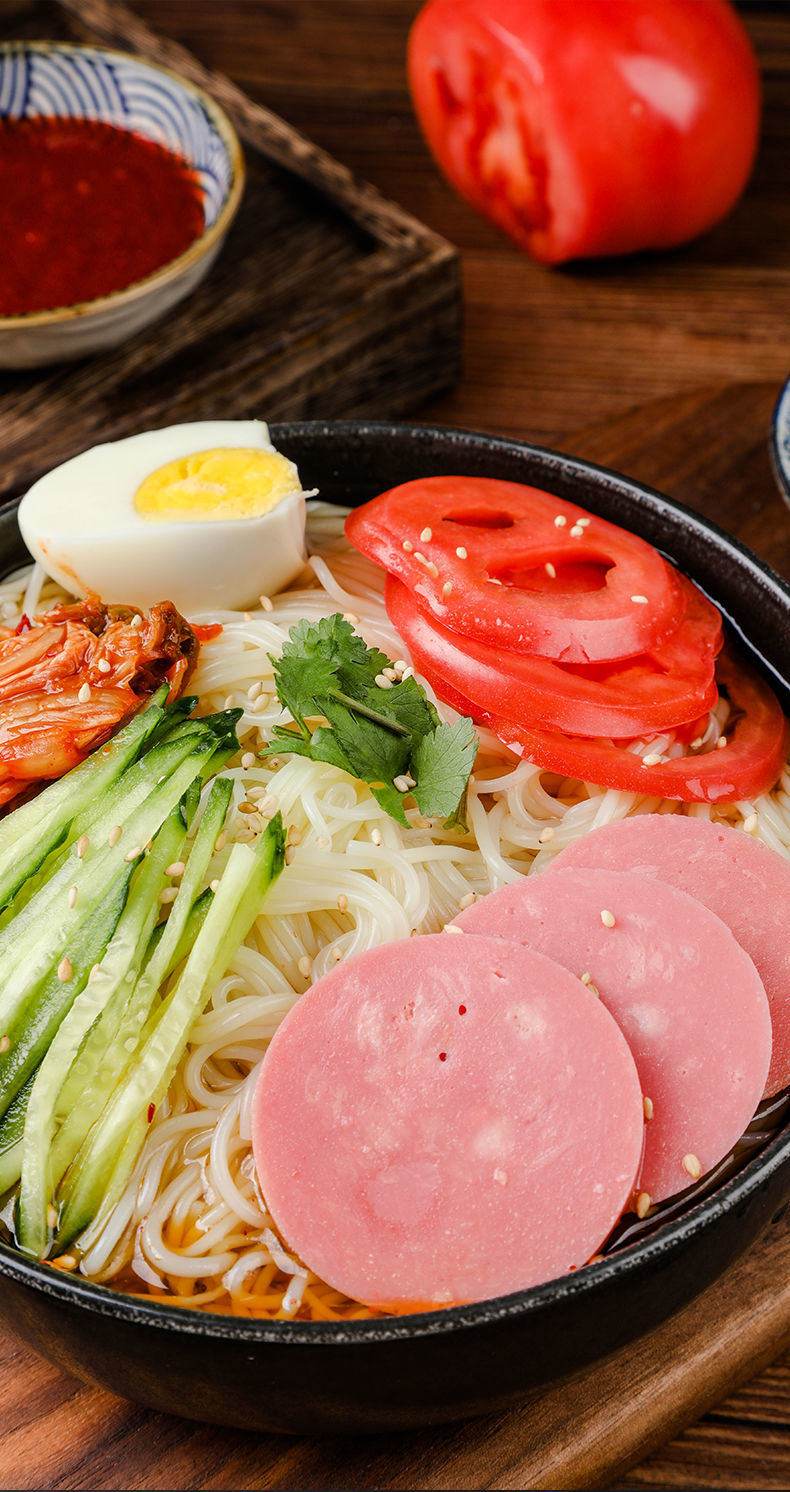朝鲜冷面正宗东北韩式风味真空烤冷面延吉特产速食小吃凉面带料包 1袋