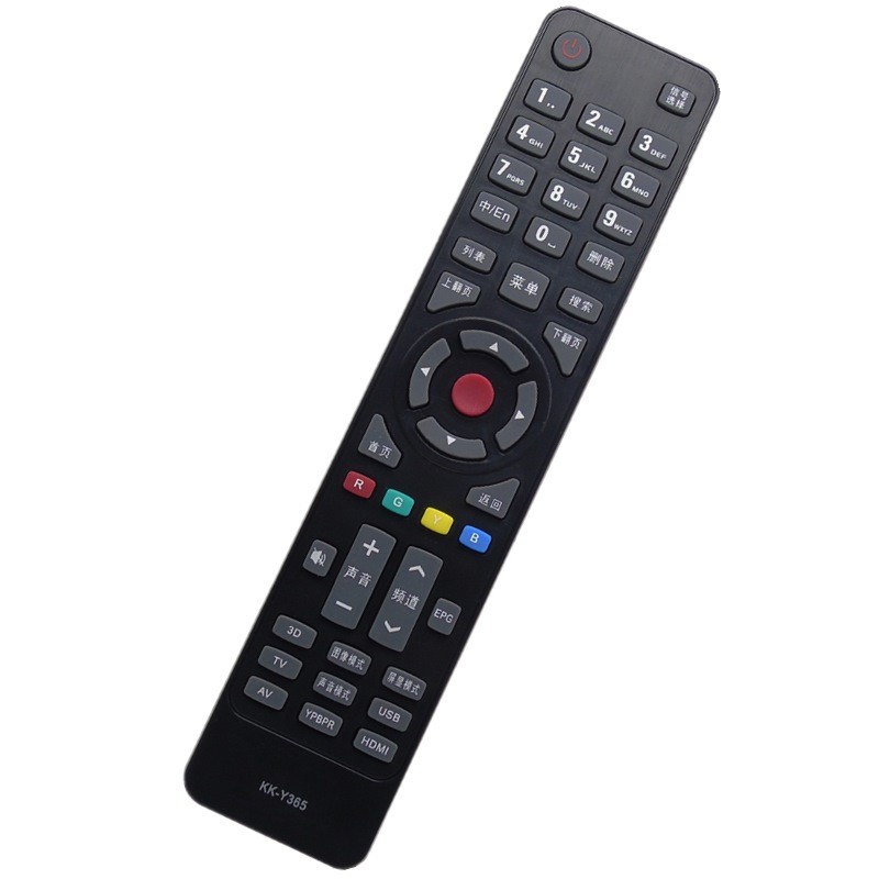 灏百 适用康佳kktv电视遥控器kk-y365遥控板 kk-y365