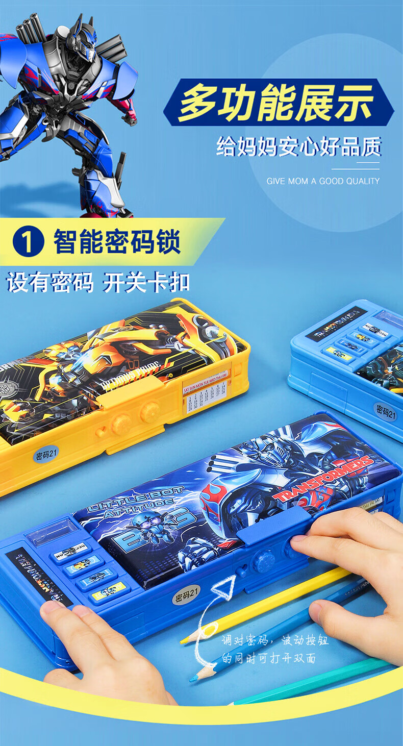 c82cbe0a539c4a7f.jpg