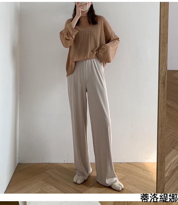 休闲裤女针织阔腿裤女秋冬显腿长腿细的裤子女大码针织阔腿裤女秋冬款