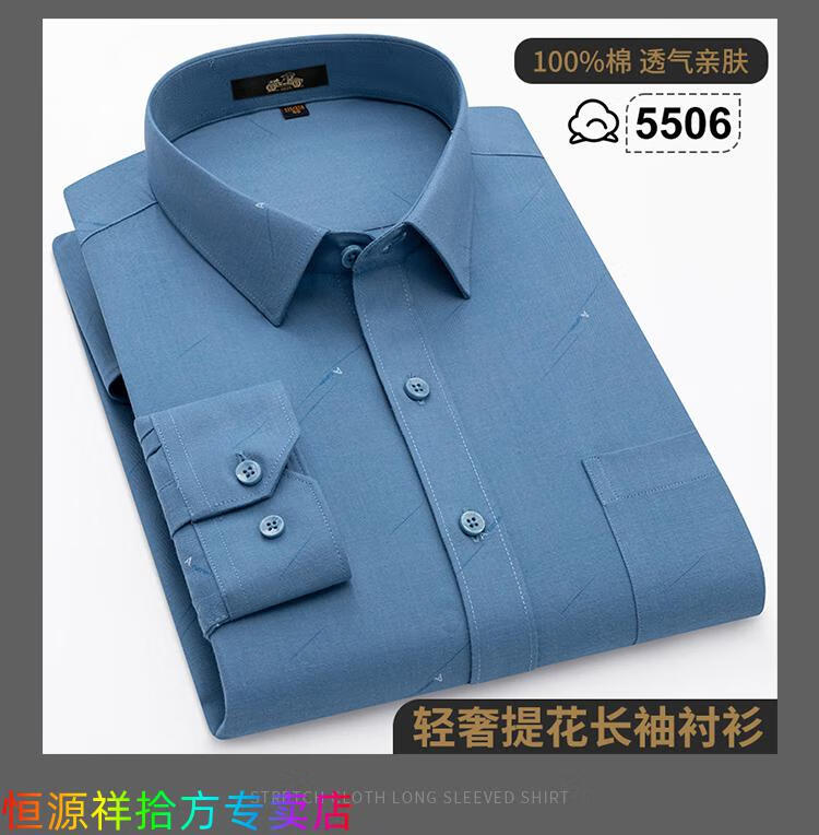 1f91217a838982be.jpg