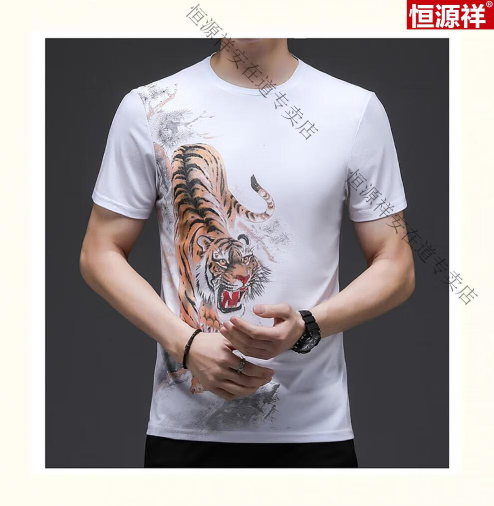 7335ce80f3b8d98f.jpg