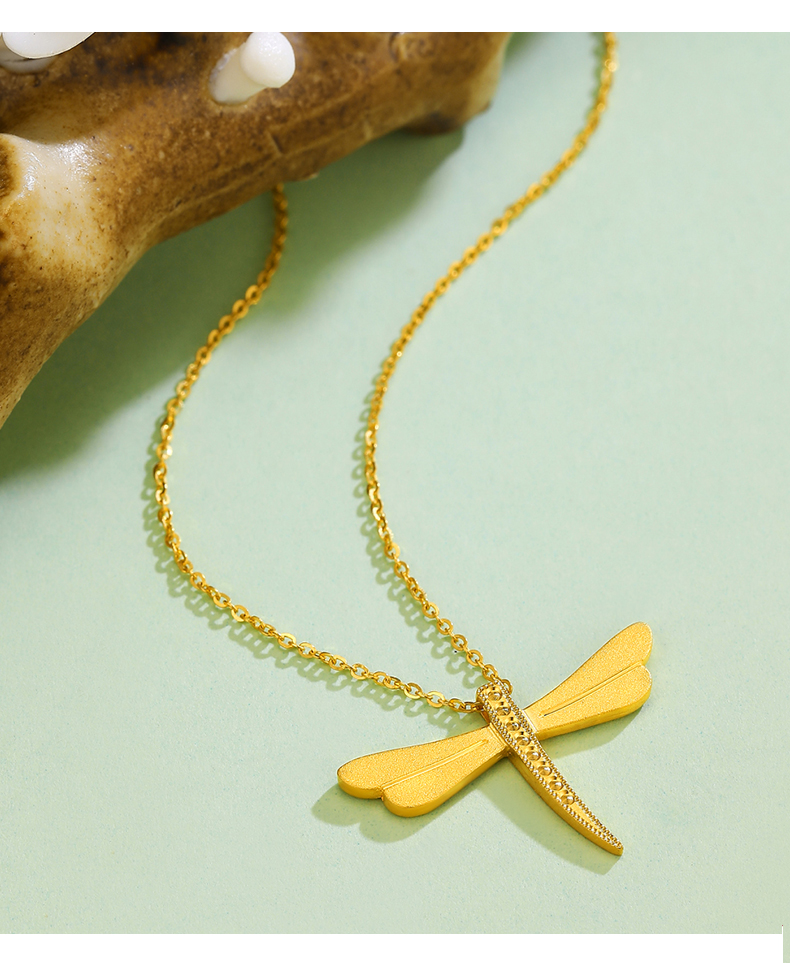 福韵瑞百泰黄金项链女足金车花蜻蜓吊坠锁骨链送女友时尚挂坠女新款套