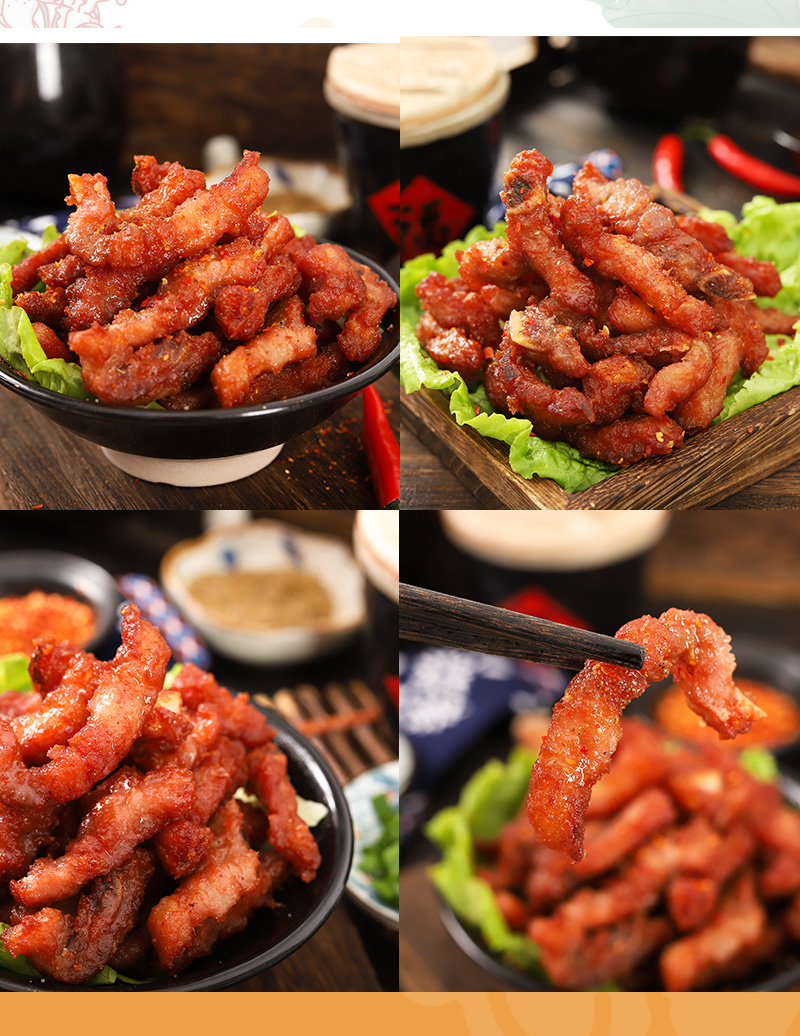 温州酥排骨 350g香酥肉特色小吃酒店冷盘腌制好半成品猪肉条排骨粒