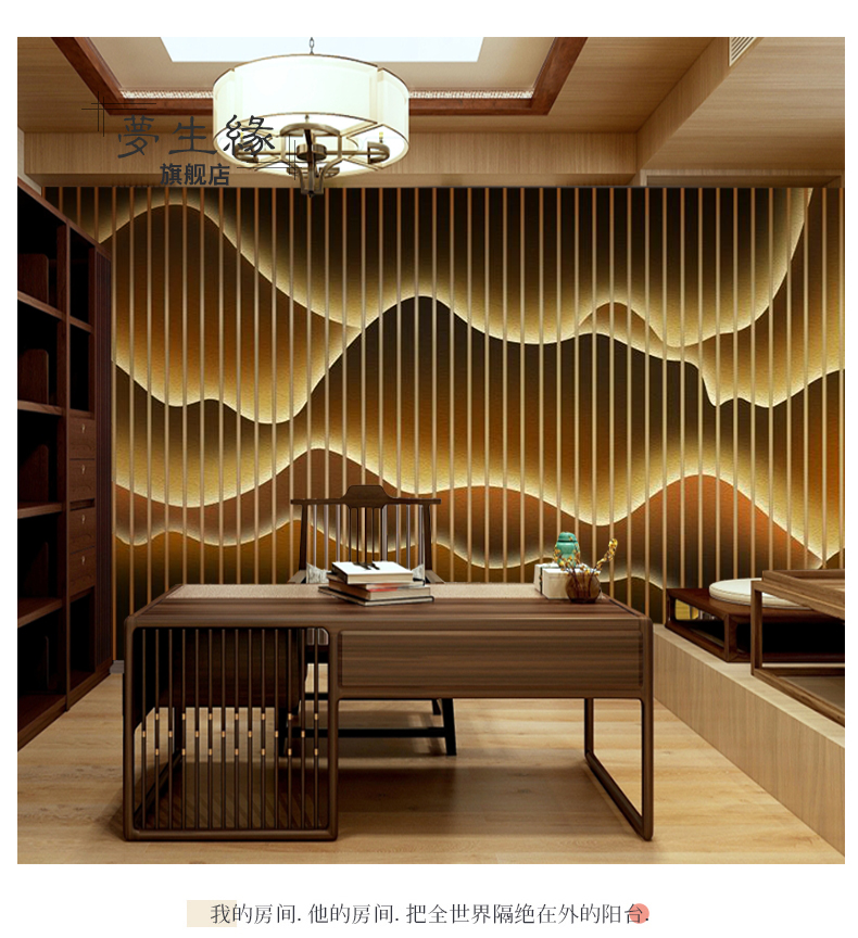 3d立体新中式办公室墙布竖条木格栅墙纸茶室背景墙装饰养生馆壁纸