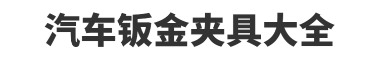 b1f9b6efcc33c8fc.png