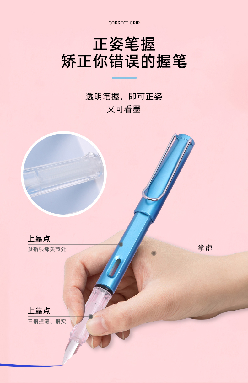 3支装热敏可擦钢笔魔力擦小学生三年级练字纯蓝色黑色摩易擦钢笔墨囊