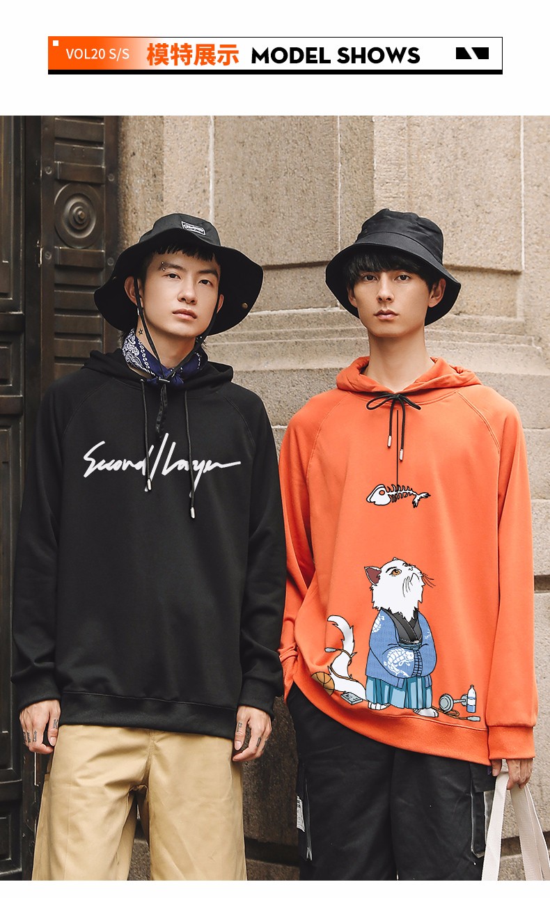 支持捡漏特价潮流一夏连帽卫衣男秋季薄款韩版青少年学生休闲薄款外套