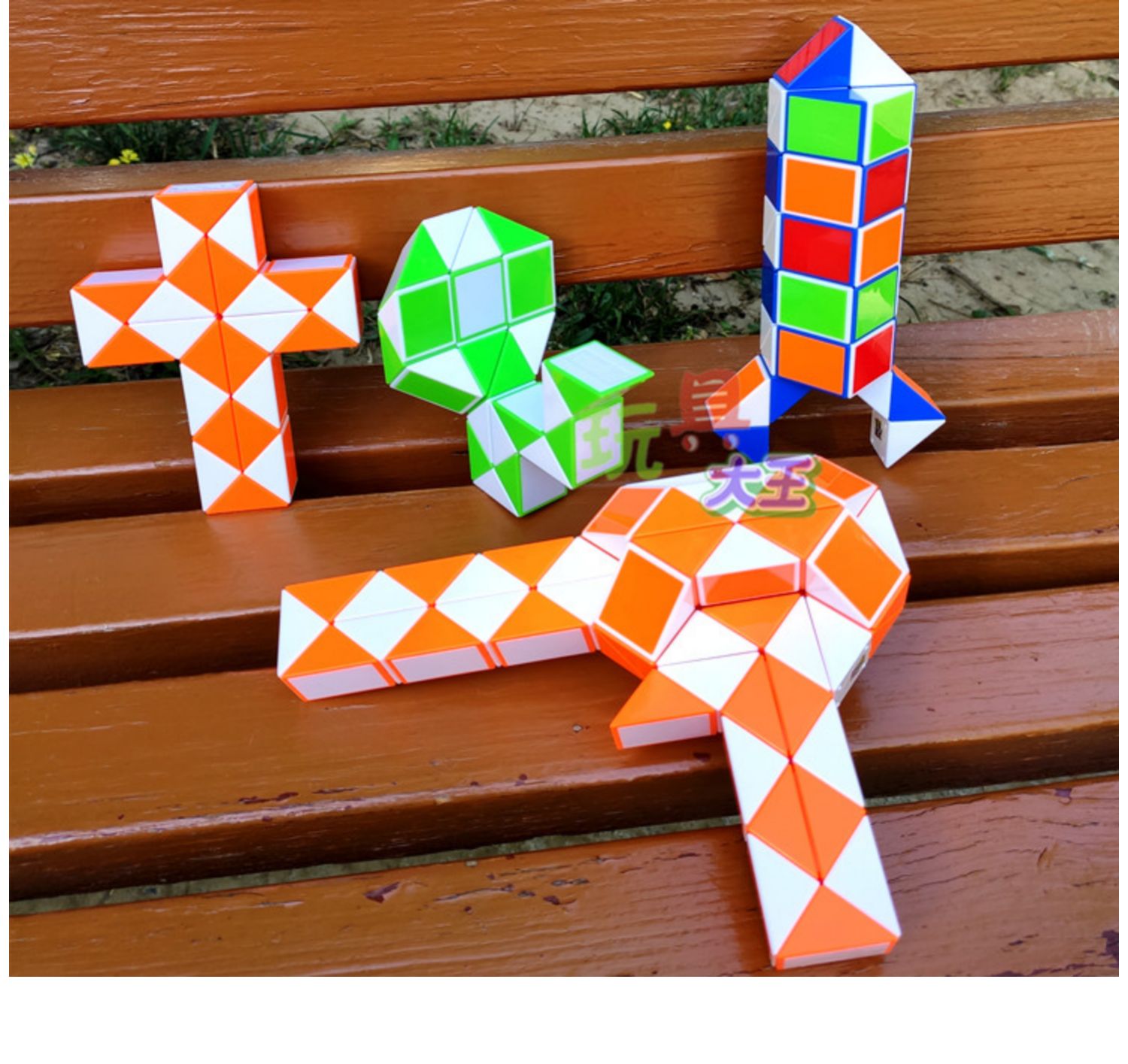 迪士尼 百变魔尺弹簧魔尺魔棒魔棍变形蛇长条魔方72段120段144段96抖