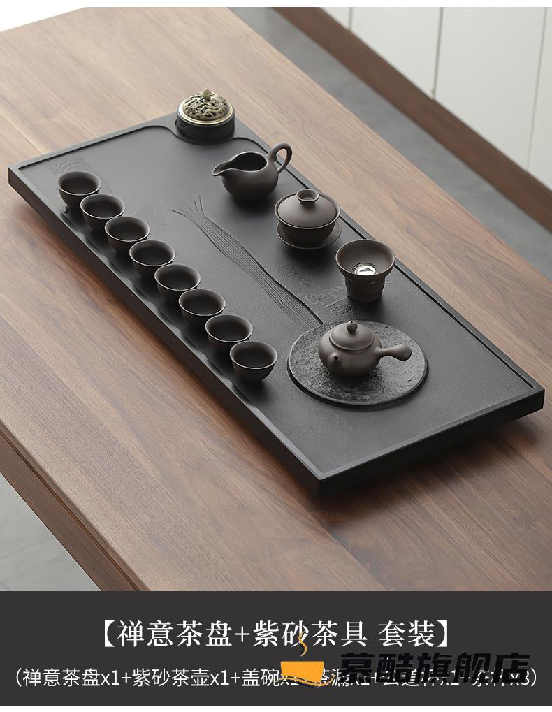整块家用中式禅意石头茶台石板火烧石茶海定制 120x60x3cm【图片 价格