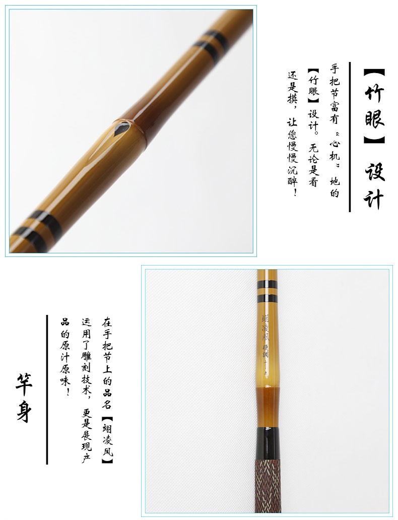 shimano日本进口禧玛诺翊凌风鱼竿博大师岚月并继竿鲫鱼杆十大钓鱼竿