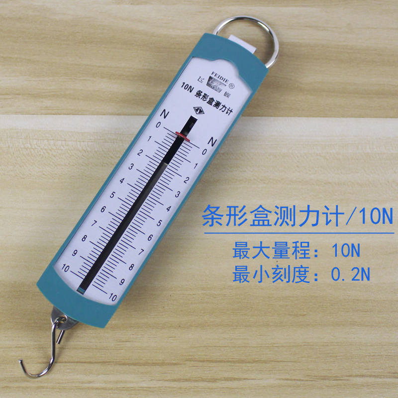 0kg店铺:纪俪田电动工具专营店商品编号:10051310581022商品名称