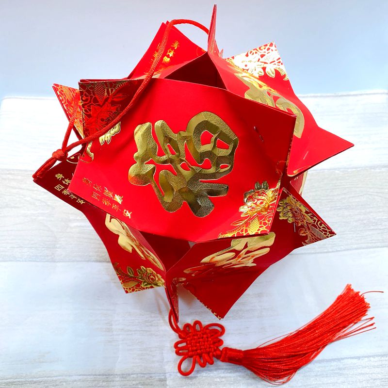 手工灯笼中秋手工红包灯笼幼儿园diy亲子手工作业制作环保材料包手提