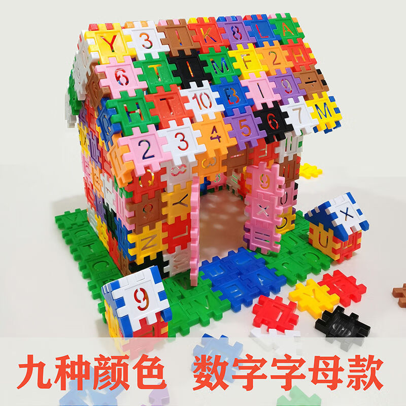 6acf26076d5df06f.jpg